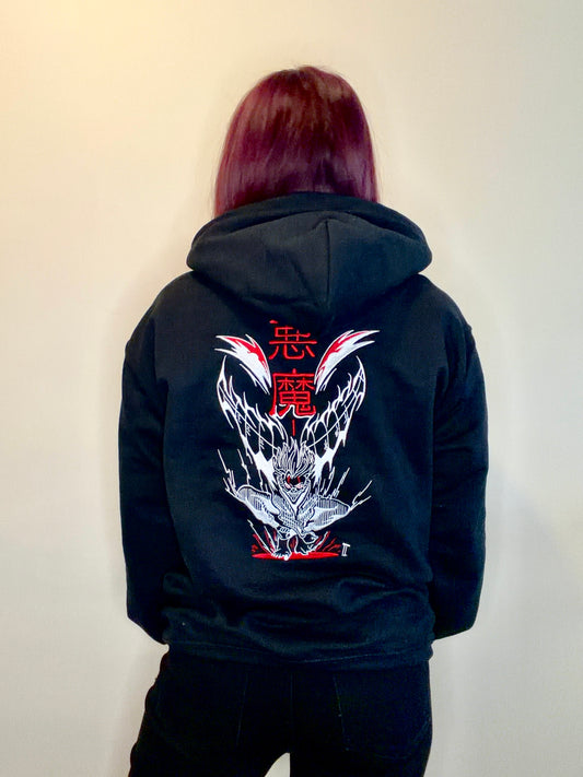 DANDADAN | YUGO X BRODRAN | Sweat à capuche brodé