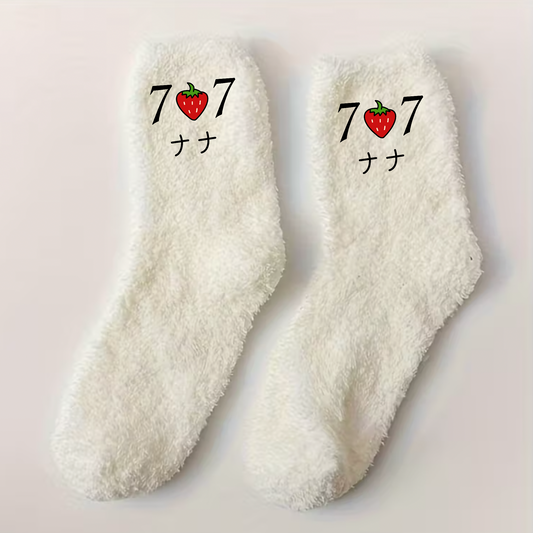 Hachi | NANA | Chaussettes fluffy brodées