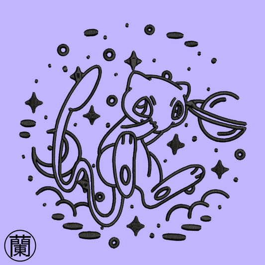 Mew | Pokémon | Sweat à capuche brodé